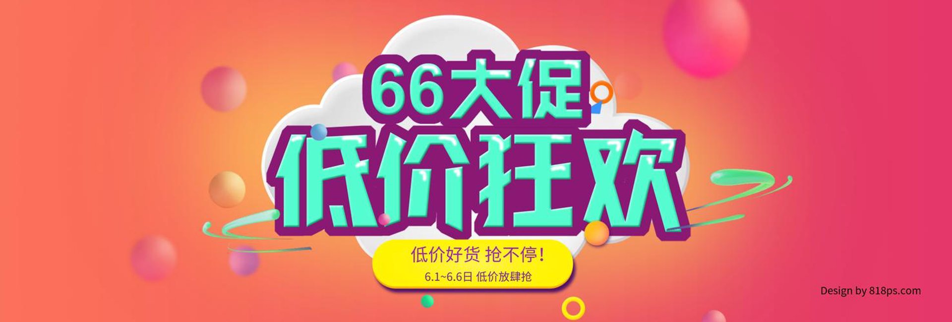 宙合国际贸易