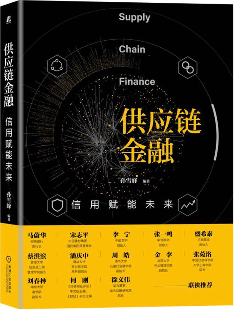贸易代理：连接全球市场的桥梁