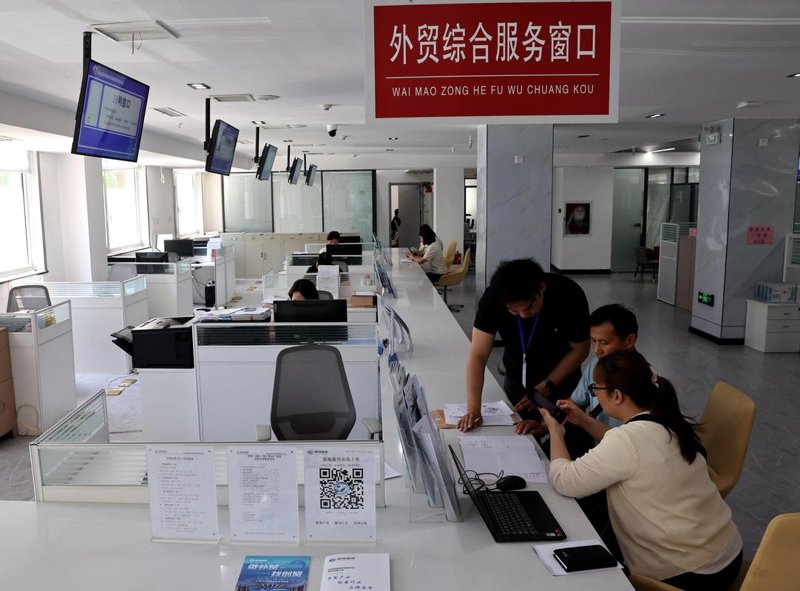 桂林贸易中心：城市活力的新引擎